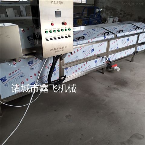 ȫ�ԄӲ��P�ţ�̚����C