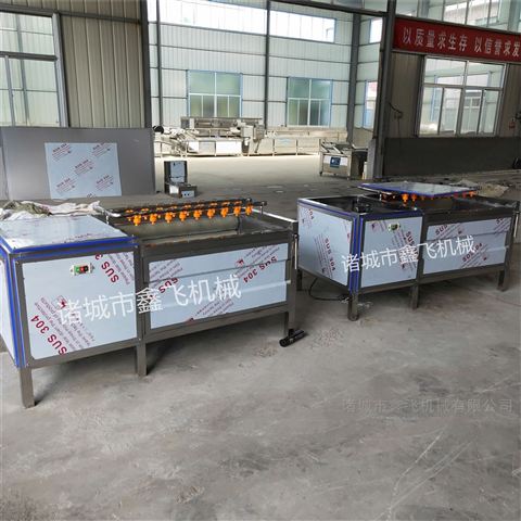 ���}��ȥƤ��ϴ�C(j��)