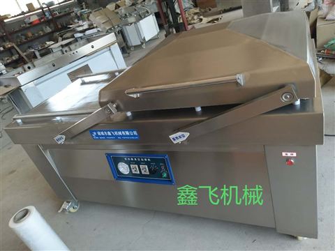 �u����հ��b�C ��ʳƷ��հ��b�C