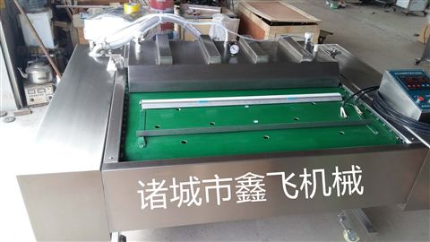 ��հ��b�C�S�� ţ����հ��b�C